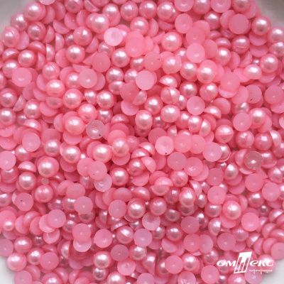 0404-5146-Полубусины пластиковые круглые "ОмТекс", 6 мм, (уп.50гр=840+/-5шт), цв.101-св.розовый - купить в Старом Осколе. Цена: 63.86 руб.