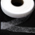 Прокладочная лента (паутинка) DF23, шир. 15 мм (боб. 100 м), цвет белый - купить в Старом Осколе. Цена: 0.93 руб.