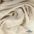 Ткань плательная Креп Рибера, 100% полиэстер,120 гр/м2, шир. 150 см, цв. Беж - купить в Старом Осколе. Цена 142.30 руб.