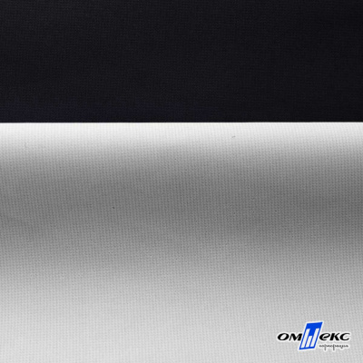 Мембранная ткань "Ditto", PU/WR, 130 гр/м2, шир.150см, цвет чёрный - купить в Старом Осколе. Цена 307.92 руб.