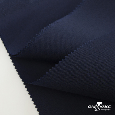 Ткань смесовая для спецодежды "Униформ" 19-3921, 190 гр/м2, шир.150 см, цвет т.синий - купить в Старом Осколе. Цена 119.80 руб.