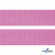 Розовый- цв.513-Текстильная лента-стропа 550 гр/м2 ,100% пэ шир.30 мм (боб.50+/-1 м) - купить в Старом Осколе. Цена: 475.36 руб.