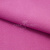Креп стрейч Манго 17-2627, 200 гр/м2, шир.150см, цвет крокус - купить в Старом Осколе. Цена 261.53 руб.