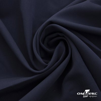 Ткань костюмная "Фабио" 80% P, 16% R, 4% S, 245 г/м2, шир.150 см, цв-темно синий #2 - купить в Старом Осколе. Цена 520.68 руб.