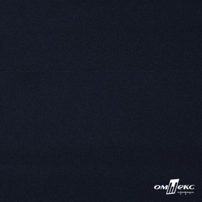 Ткань костюмная Пикассо HQ, 94%P 6%S, 19-3921/т.синий, 220 г/м2 - купить в Старом Осколе. Цена 256.91 руб.