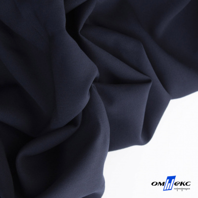 Ткань костюмная "Фабио" 80% P, 16% R, 4% S, 245 г/м2, шир.150 см, цв-темно синий #2 - купить в Старом Осколе. Цена 520.68 руб.