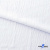Ткань костюмная "Марлен", 97%P, 3%S, 170 г/м2 ш.150 см, цв-белый - купить в Старом Осколе. Цена 217.67 руб.