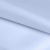 Ткань подкладочная 14-4112, антист., 50 гр/м2, шир.150см, цвет голубой - купить в Старом Осколе. Цена 62.84 руб.