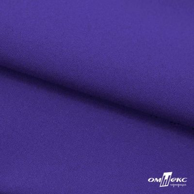 Ткань костюмная габардин "Белый Лебедь" 12184, 183 гр/м2, шир.150см, цвет фиолетовый - купить в Старом Осколе. Цена 202.61 руб.