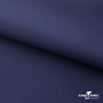 Мембранная ткань "Ditto" 19-3920, PU/WR, 130 гр/м2, шир.150см, цвет т.синий - купить в Старом Осколе. Цена 307.92 руб.
