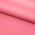 Сорочечная ткань "Ассет", 120 гр/м2, шир.150см, цвет розовый - купить в Старом Осколе. Цена 248.87 руб.