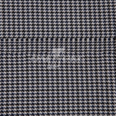 Ткань костюмная "Мишель", 254 гр/м2,  шир. 150 см, цвет белый/синий - купить в Старом Осколе. Цена 408.81 руб.