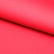 Костюмная ткань с вискозой "Бэлла" 18-1655, 290 гр/м2, шир.150см, цвет красный - купить в Старом Осколе. Цена 597.44 руб.