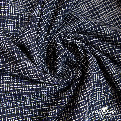 Ткань костюмная "Гарсия" 80% P, 18% R, 2% S, 335 г/м2, шир.150 см, Цвет т.синий  - купить в Старом Осколе. Цена 669.66 руб.