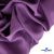 Ткань костюмная Зара, 92%P 8%S, Violet/Фиалка, 200 г/м2, шир.150 см - купить в Старом Осколе. Цена 325.28 руб.
