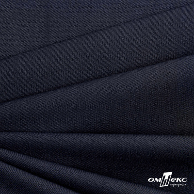 Ткань костюмная "Диана", 85%P 11%R 4%S, 260 г/м2 ш.150 см, цв-чернильный (4) - купить в Старом Осколе. Цена 434.07 руб.