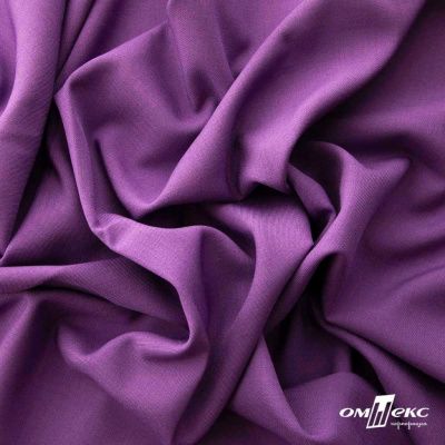 Ткань костюмная Зара, 92%P 8%S, Violet/Фиалка, 200 г/м2, шир.150 см - купить в Старом Осколе. Цена 325.28 руб.