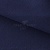 Креп стрейч Манго 19-3921, 200 гр/м2, шир.150см, цвет т.синий - купить в Старом Осколе. Цена 261.53 руб.