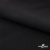Ткань костюмная "Фабио" 80% P, 16% R, 4% S, 245 г/м2, шир.150 см, цв-черный #1 - купить в Старом Осколе. Цена 470.17 руб.