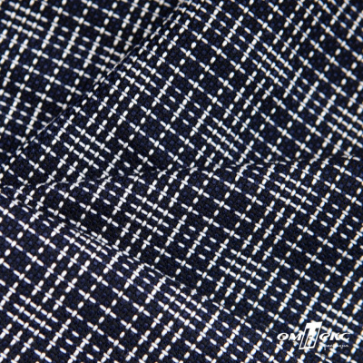 Ткань костюмная "Гарсия" 80% P, 18% R, 2% S, 335 г/м2, шир.150 см, Цвет т.синий  - купить в Старом Осколе. Цена 669.66 руб.