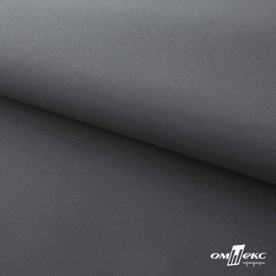 Мембранная ткань "Ditto" 18-3905, PU/WR, 130 гр/м2, шир.150см, цвет серый - купить в Старом Осколе. Цена 307.92 руб.