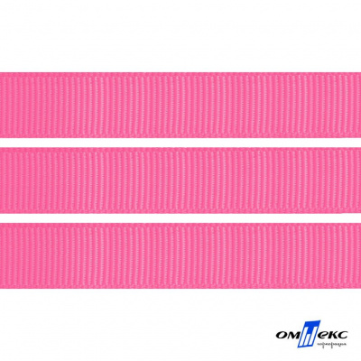 Репсовая лента 011, шир. 12 мм/уп. 50+/-1 м, цвет розовый - купить в Старом Осколе. Цена: 152.05 руб.