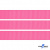 Репсовая лента 011, шир. 12 мм/уп. 50+/-1 м, цвет розовый - купить в Старом Осколе. Цена: 152.05 руб.