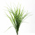Трава искусственная -3, шт (осока 50 см/8 см  5 листов)				 - купить в Старом Осколе. Цена: 124.17 руб.