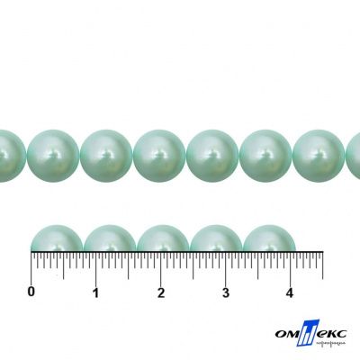 0404-5146А-Полубусины пластиковые круглые "ОмТекс", 8 мм, (уп.50гр=365+/-3шт), цв.086-бл.бирюза - купить в Старом Осколе. Цена: 63.46 руб.