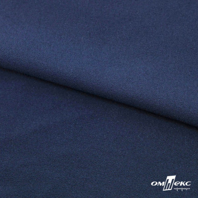 Ткань плательная Креп Рибера, 100% полиэстер,120 гр/м2, шир. 150 см, цв. Т.синий - купить в Старом Осколе. Цена 142.30 руб.