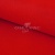 Креп стрейч Манго 18-1763, 200 гр/м2, шир.150см, цвет красный - купить в Старом Осколе. Цена 258.89 руб.