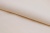 Шифон Эста, 73 гр/м2, шир. 150 см, цвет слоновая кость - купить в Старом Осколе. Цена 140.71 руб.