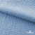 Ткань Муслин, 100% хлопок, 125 гр/м2, шир. 135 см (16-4120) цв.св.джинс - купить в Старом Осколе. Цена 388.08 руб.