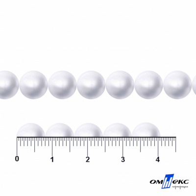 0404-5146А-Полубусины пластиковые круглые "ОмТекс", 8 мм, (уп.50гр=365+/-3шт), цв.064-белый - купить в Старом Осколе. Цена: 64.11 руб.
