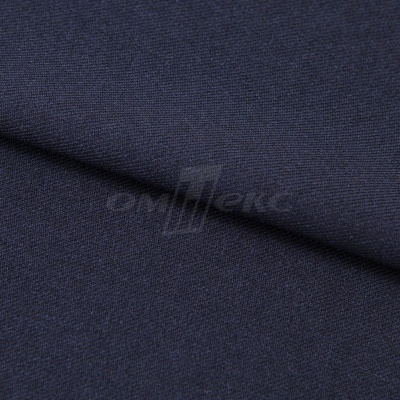 Ткань костюмная 26286, т.синий, 236 г/м2, ш.150 см - купить в Старом Осколе. Цена 373.53 руб.