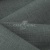 Ткань костюмная габардин Меланж,  цвет шалфей/6248В, 172 г/м2, шир. 150 - купить в Старом Осколе. Цена 287.10 руб.