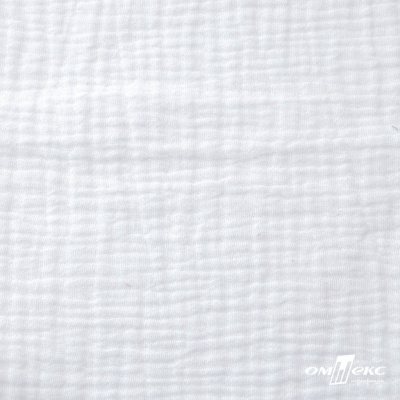 Ткань Муслин, 100% хлопок, 125 гр/м2, шир. 140 см #201 цв.(2)-белый - купить в Старом Осколе. Цена 464.97 руб.