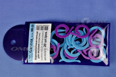 Кольцо маркировочное пластик МК-20, 20 мм для вязания (20 шт) - купить в Старом Осколе. Цена: 88.80 руб.