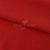 Штапель (100% вискоза), 18-1763, 110 гр/м2, шир.140см, цвет красный - купить в Старом Осколе. Цена 259.71 руб.