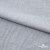 Ткань плательная Фишер, 100% полиэстер,165 (+/-5) гр/м2, шир. 150 см, цв. 4 серый - купить в Старом Осколе. Цена 237.16 руб.