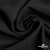 Ткань костюмная "Марко" 80% P, 16% R, 4% S, 220 г/м2, шир.150 см, цв-черный 1 - купить в Старом Осколе. Цена 522.96 руб.