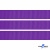 Репсовая лента 015, шир. 12 мм/уп. 50+/-1 м, цвет фиолет - купить в Старом Осколе. Цена: 152.05 руб.