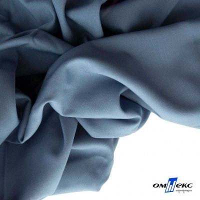 Ткань костюмная Зара, 92%P 8%S, Gray blue/Cеро-голубой, 200 г/м2, шир.150 см - купить в Старом Осколе. Цена 325.28 руб.