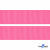 Репсовая лента 011, шир. 25 мм/уп. 50+/-1 м, цвет розовый - купить в Старом Осколе. Цена: 298.75 руб.