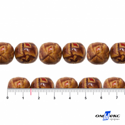 0133-Бусины деревянные "ОмТекс", 15 мм, упак.50+/-3шт - купить в Старом Осколе. Цена: 77 руб.