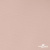 Ткань подкладочная Таффета, 12-1206, 53 г/м2, антистатик, шир.150 см, розовая пудра - купить в Старом Осколе. Цена 57.16 руб.