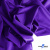 Бифлекс "ОмТекс", 200 гр/м2, шир. 150 см, цвет фиолетовый, (3,23 м/кг), блестящий - купить в Старом Осколе. Цена 1 483.96 руб.