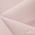 Ткань костюмная "Микела", 96%P 4%S, 255 г/м2 ш.150 см, цв-розовый #40 - купить в Старом Осколе. Цена 393.34 руб.