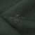 Ткань костюмная габардин Меланж,  цвет т.зеленый/6209А, 172 г/м2, шир. 150 - купить в Старом Осколе. Цена 299.21 руб.