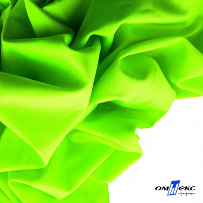 Бифлекс "ОмТекс", 200 гр/м2, шир. 150 см, цвет зелёный неон, (3,23 м/кг), блестящий - купить в Старом Осколе. Цена 1 672.04 руб.